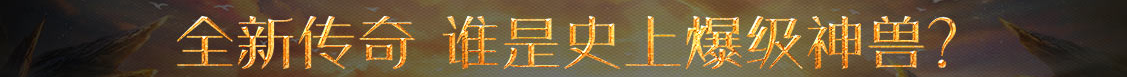 交易通债券网